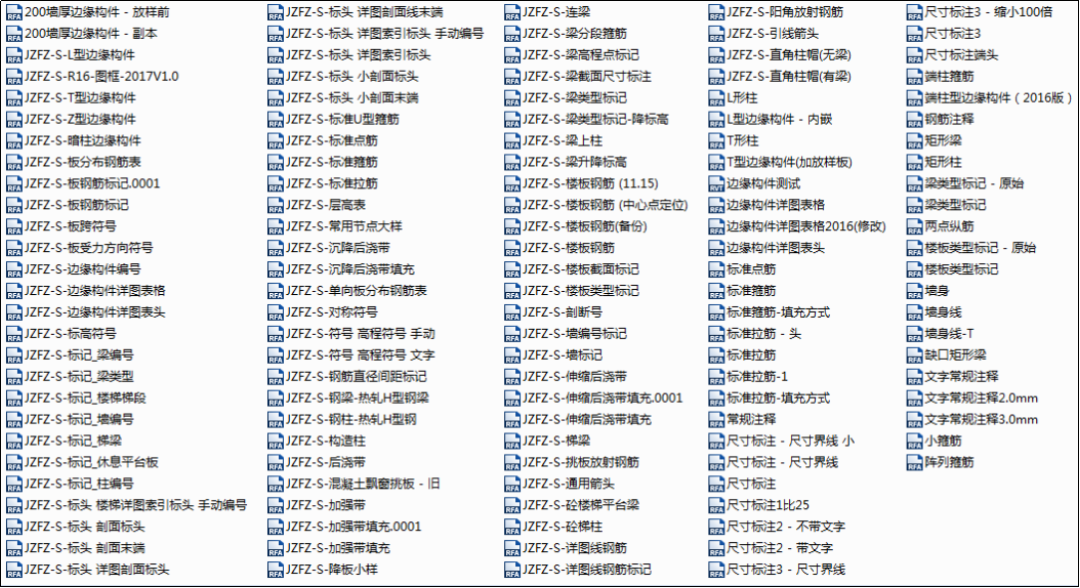 圖片關鍵詞